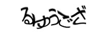 Authentication image